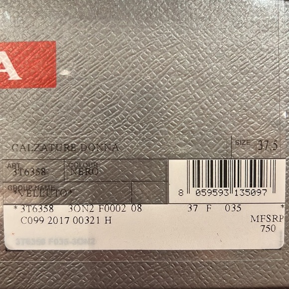 Prada Calzatore Velvet Donna Boot, size 37.5 - Picture 8 of 9